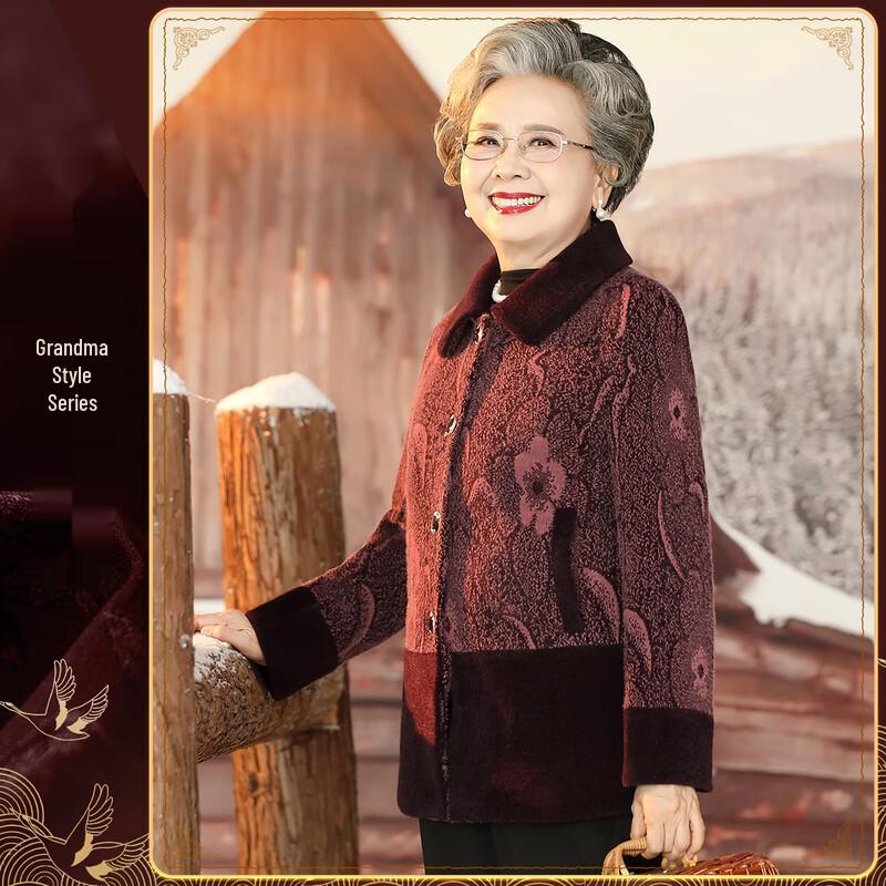 

Pa Si Te Women s Padded Winter Overcoat with Fur Collar 4XL