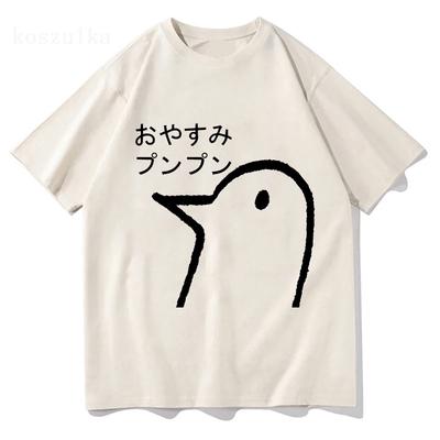 Μπλουζάκι Ανδρικό Harajuku Αισθητική Streetwear Γραφικό T-shirt Unisex Anime Manga Κινούμενο σχέδιο vintage Άμμος Βαμβακερά T-shirts Κορυφές