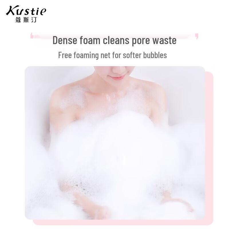 Kustie Lavender Petal Essential Oil Soap 100g