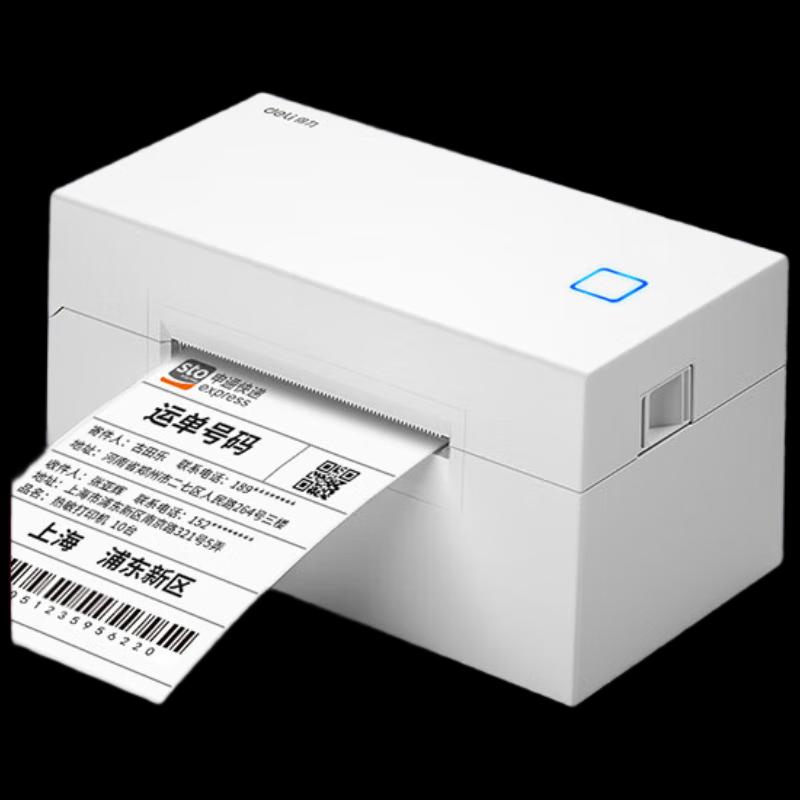 Deli DL-760DW Wireless Thermal Label Printer