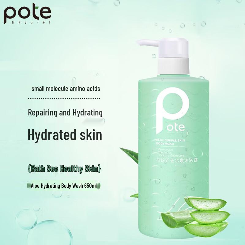 

POTE Aloe Vera Hydrating & Exfoliating Body Wash