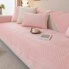 Twill Plush Sofa Covers Pets Kid Mat Sofas Towel Anti-slip Couch Protector Slipcover Removable Sofa Blanket for Living Room