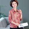 Stylish Printed Silk Shirt for Mom – Summer Short-Sleeve Top for Middle-Aged & Elderly Women