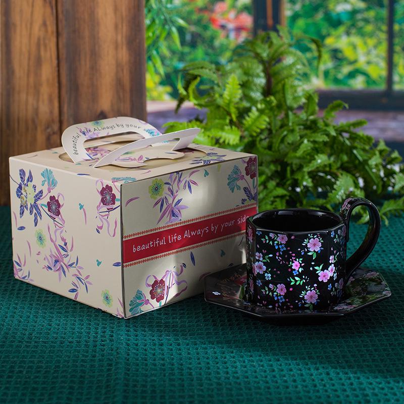 French Pastoral Style Coffee Set: Floral Brocade Cup and Saucer with Teapot - Perfect Gift Item