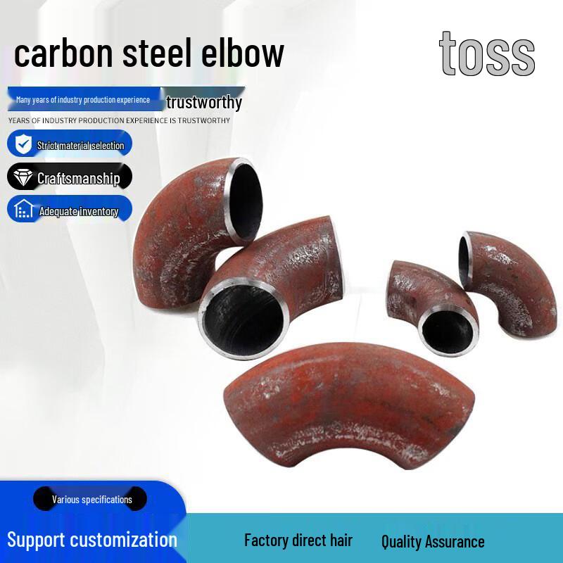 Tengzhi Seamless 90-Degree Long Radius Welding Elbow Φ108x6mm