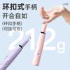 Ultra-light automatic hook ring buckle umbrella folding lightweight umbrella women's vinyl sunshade sun umbrella rain advertising umbrella