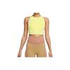 Solid Color Casual Short Sports Vest Women Tops Yellow DM7668-712