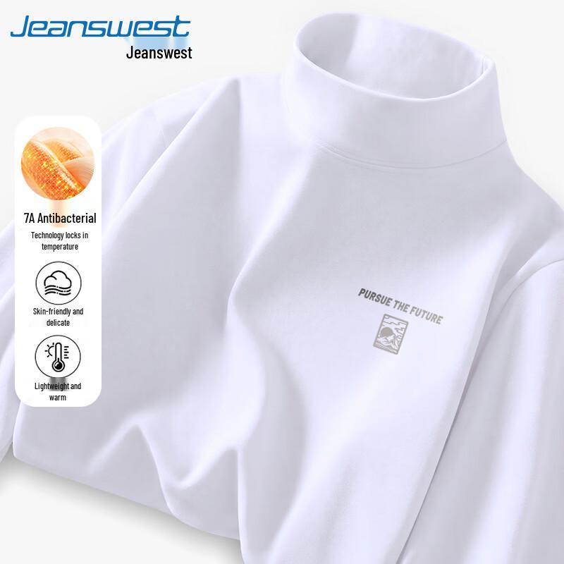 Jeanswest Men's High-Neck Thermal Base Layer Top