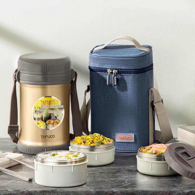 

TAFUCO T2538 3-Layer 316SS Thermal Bento Box