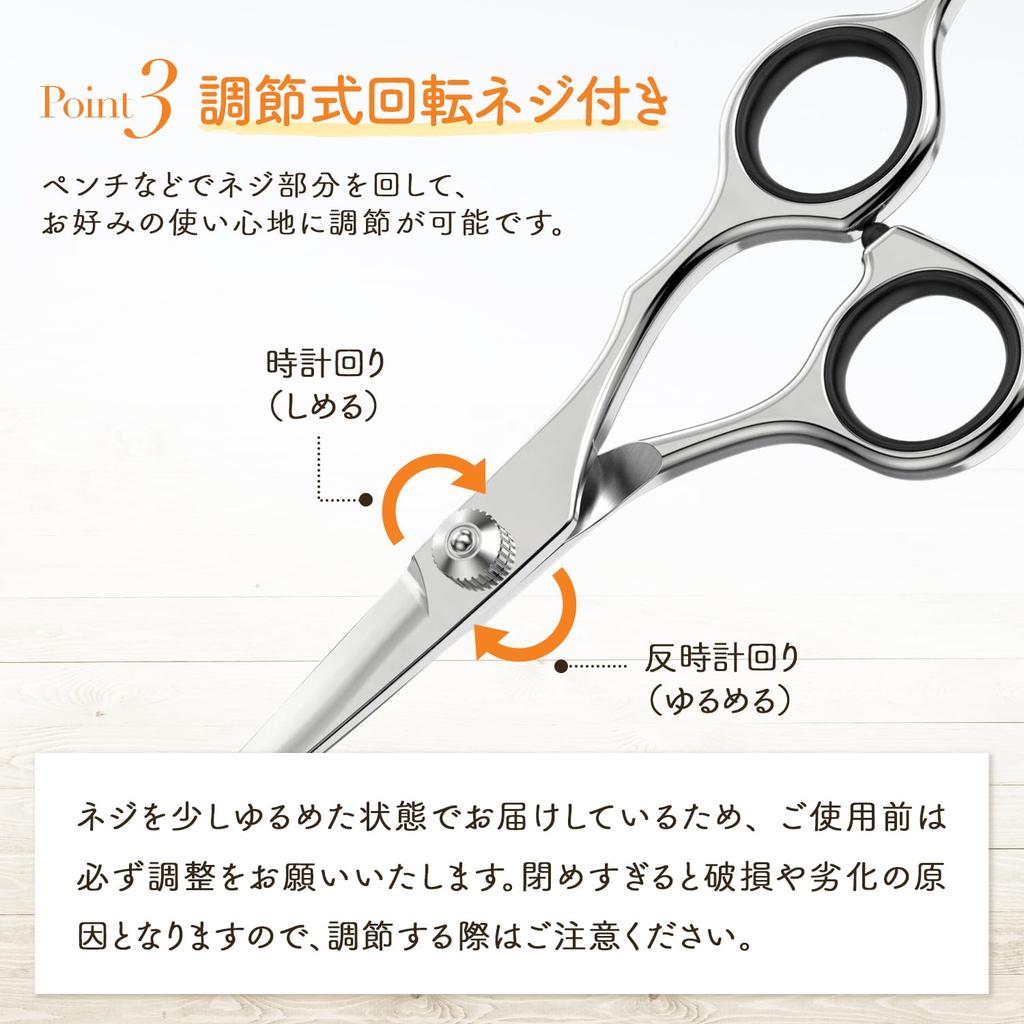 Trimming Scissors by Pro Trimming Instructional Video Dog For Includes Thinning Bob Curved [Latuna] [Supervised Trimmer] Scissors, Included, Trimming,