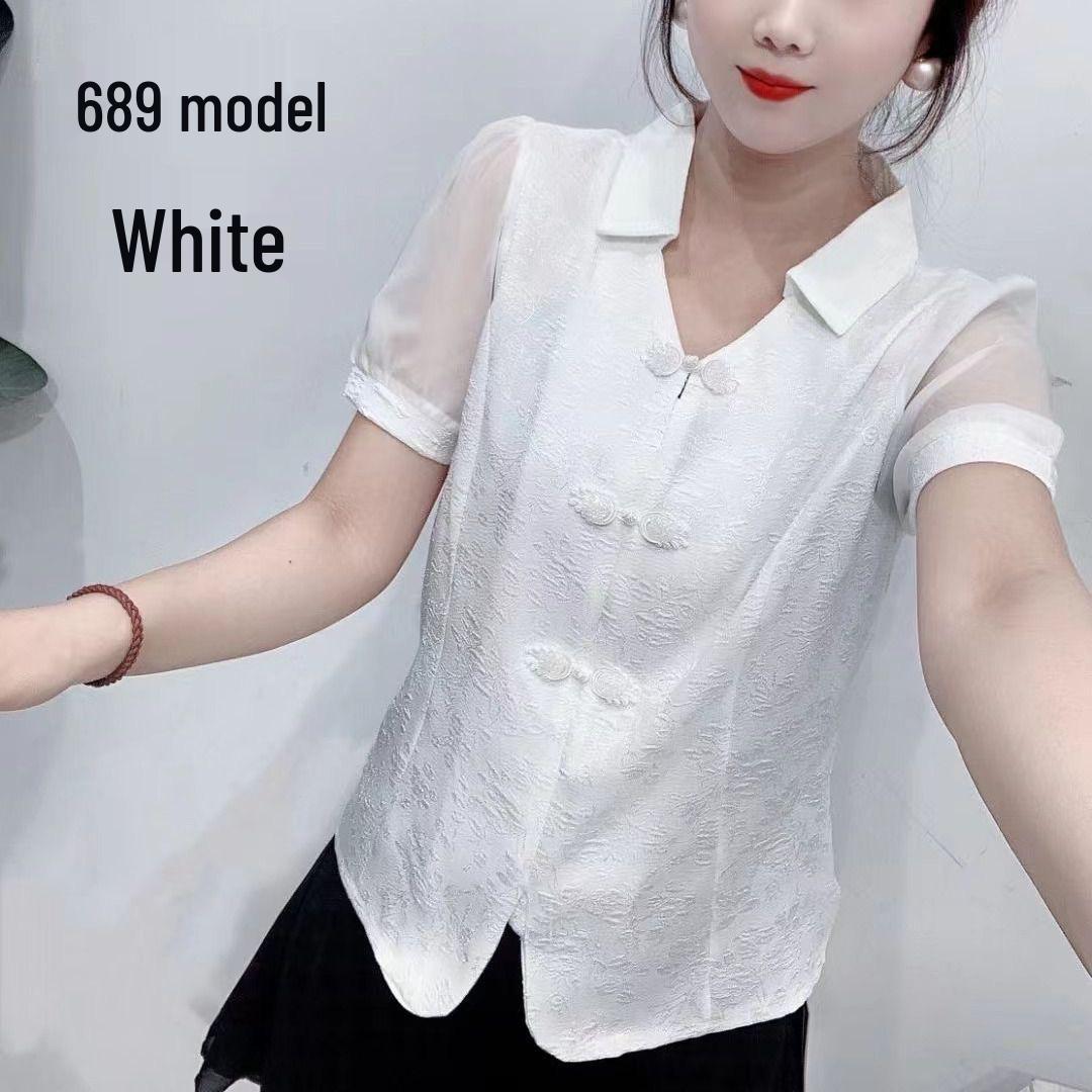 

2024 Women s Summer Chinese Style Short Sleeve Loose Top with Frog Button 2XL [120-130 lbs] белый