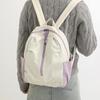 Contrast Color Backpack Women's Outdoor Lightweight Travel Backpack Large Capacity Student Schoolbag