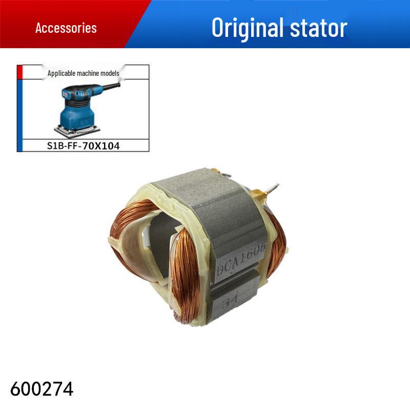 Flat Sander Grinder: Woodworking Electric Sandpaper Polisher Accessories (Model S1B-FF-70X104)