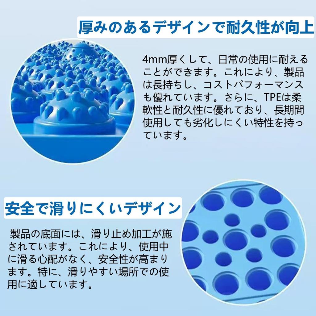 Foot Reflexology Shiatsu Board Foot Foot Foot Massager Home Fatigue Green Mat, [2025 Model] Massage, Pressure, Mat, Use, Ergonomic, Relief, (35cm)