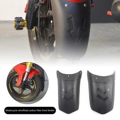 Protezione per estensione anteriore motocicletta, parafanghi per ruota, modifica moto, parafango, paraspruzzi