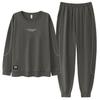 Pajamas Men's Autumn and Winter Cotton Long Sleeve 1011 New Men's Autumn Simple Wear Bundle Pants Loungewear