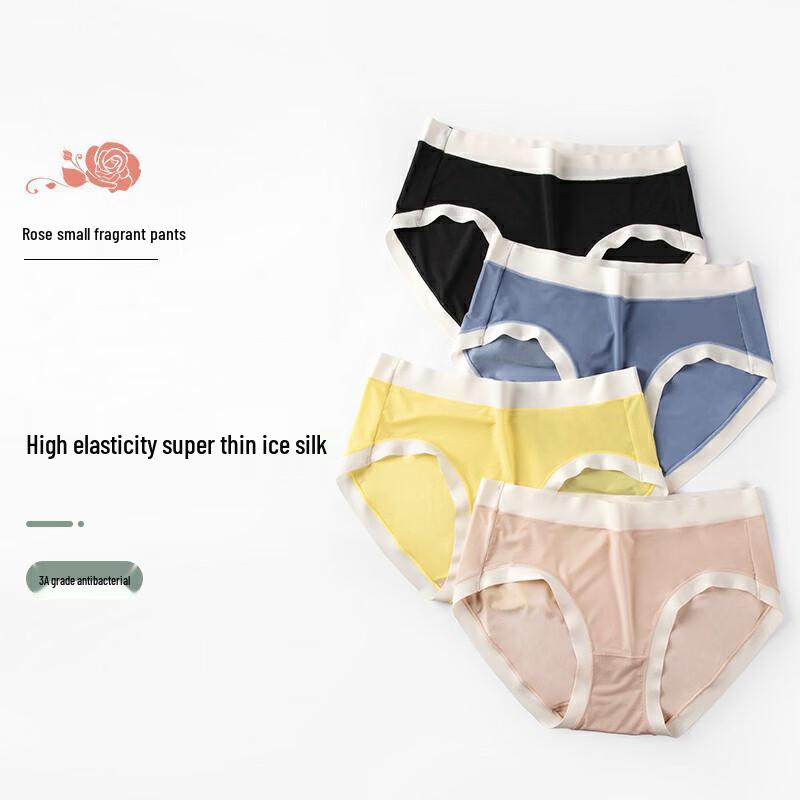 

Дышащее женское нижнее белье Cai Zhi Yan из модала (2-Pack) XL