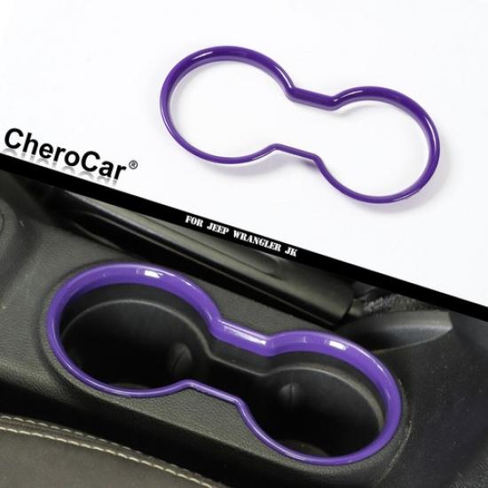 For 2011-2017 Jeep Wrangler Center Console Front Cup Holder Cover Trim Purple