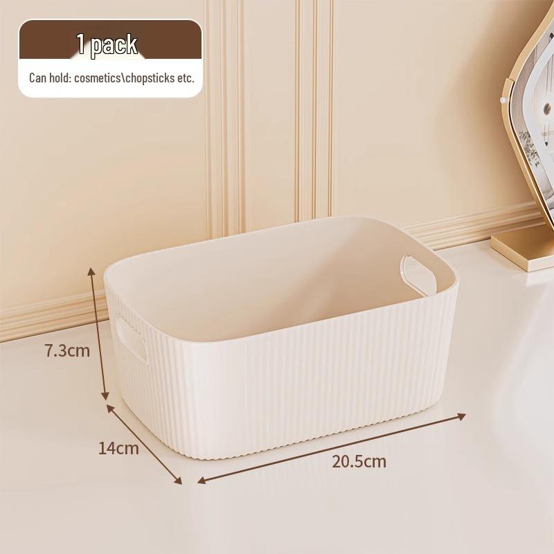 

Прямоугольный настольный органайзер: Коробка для хранения косметики, закусок, игрушек и мелочей