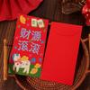 Chinese Style Red Packet Traditional Gift Envelopes Lucky Money Envelopes  Spring Festival