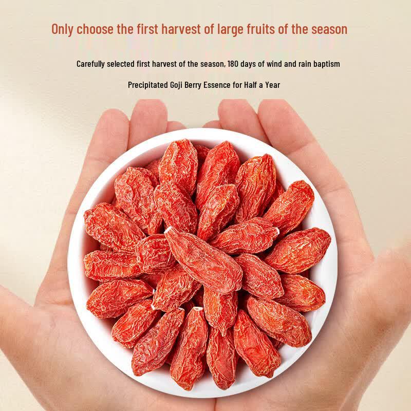 Premium Ningxia Goji Berries