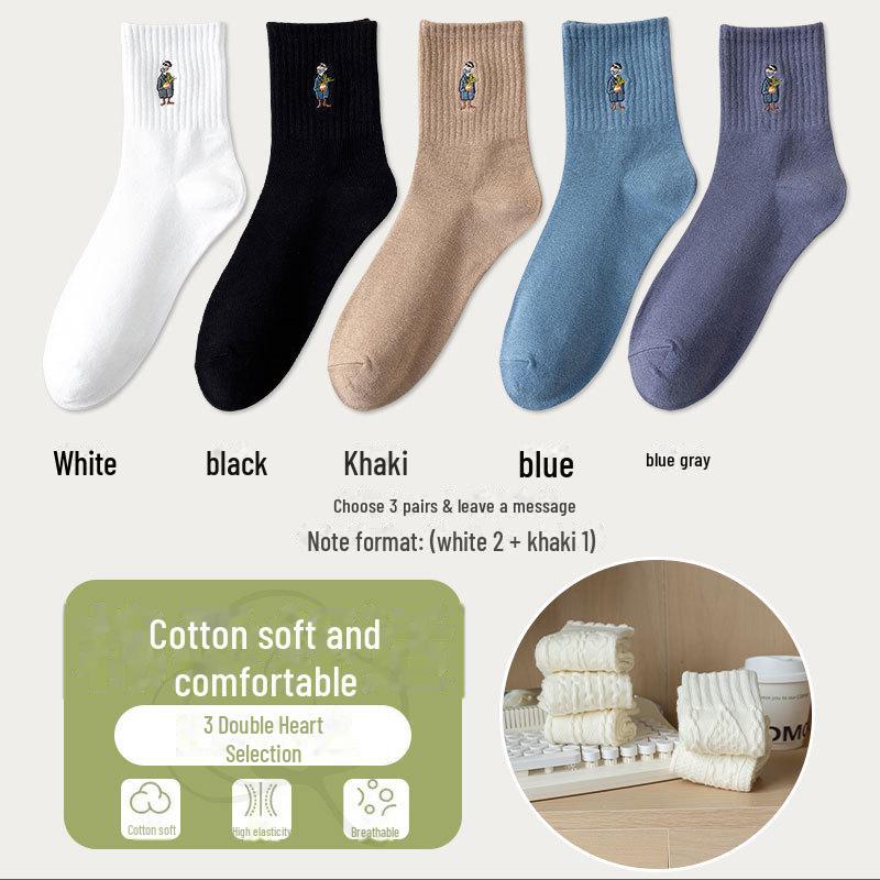 Men's Embroidered Long Cotton Socks - Autumn/Winter Mid-Tube Solid Color Sports Socks with Japanese Sunglasses Design.
