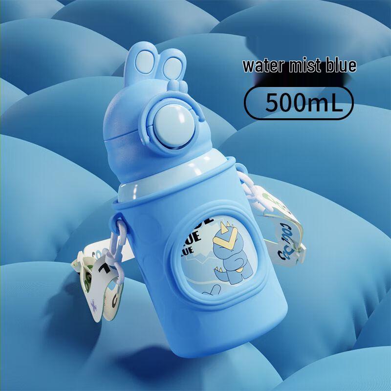 Yilimen Cartoon Stainless Steel Insulated Kids Water Bottle