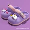 Children's Closed-toe Sandals for Summer, Cartoon Style for Boys and Girls, Non-slip Soft-soled Beach Shoes, Cute Baby Clogs