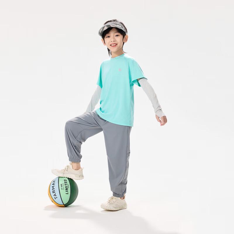 

EBAER Kids Lightweight Anti-Mosquito Sports Pants 110