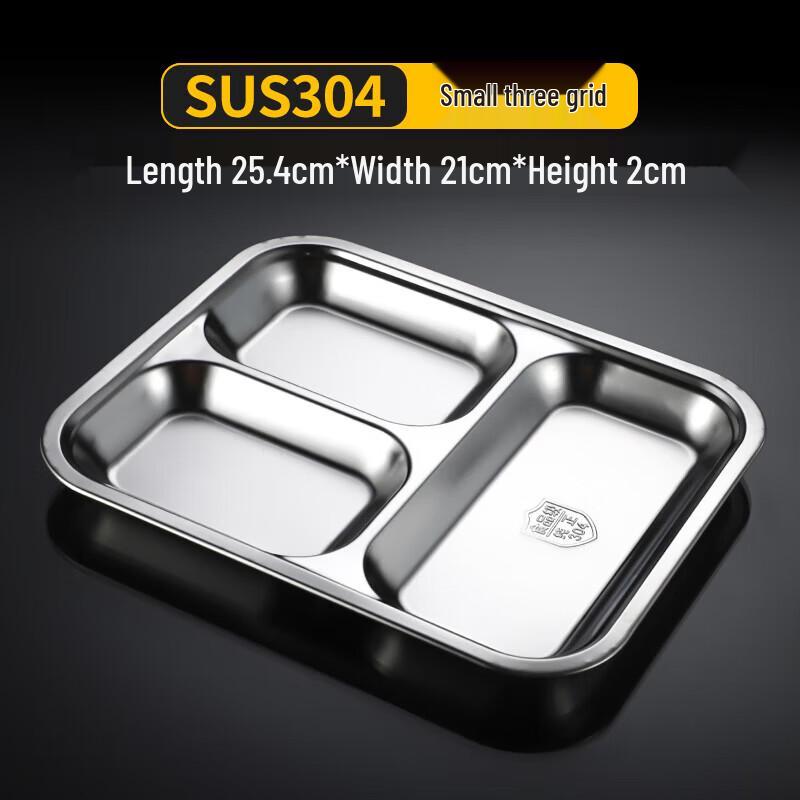 

Stainless Steel Rectangular Shallow Plates - 10 Pack