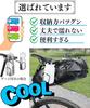 Expandable Bicycle Saddlebag, 7L-13L Capacity, Waterproof, Touring Bag, Road Bike Rear Accessory, Cross Bike, Drink Holder (Saddlebag 1)