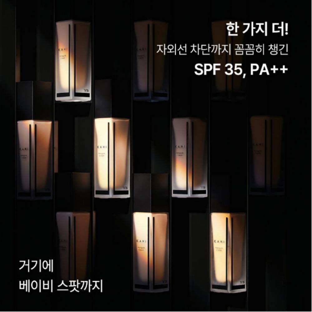 KAHI Hangyob Crema SPF35, PA++ 30ml