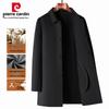 Pierre Cardin Men's Mid-Length Wool Blend Overcoat