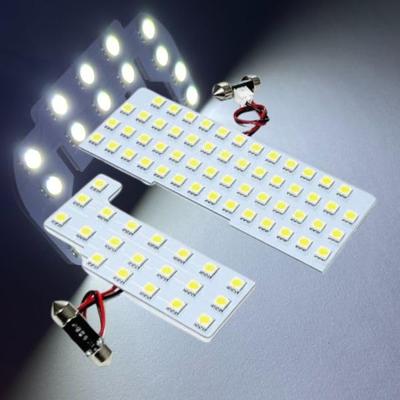 KaoKaoMarket MH34S Wagon R WAGONR LED Room Lamp, 2-piece Set, Dedicated Design, Glare, Light