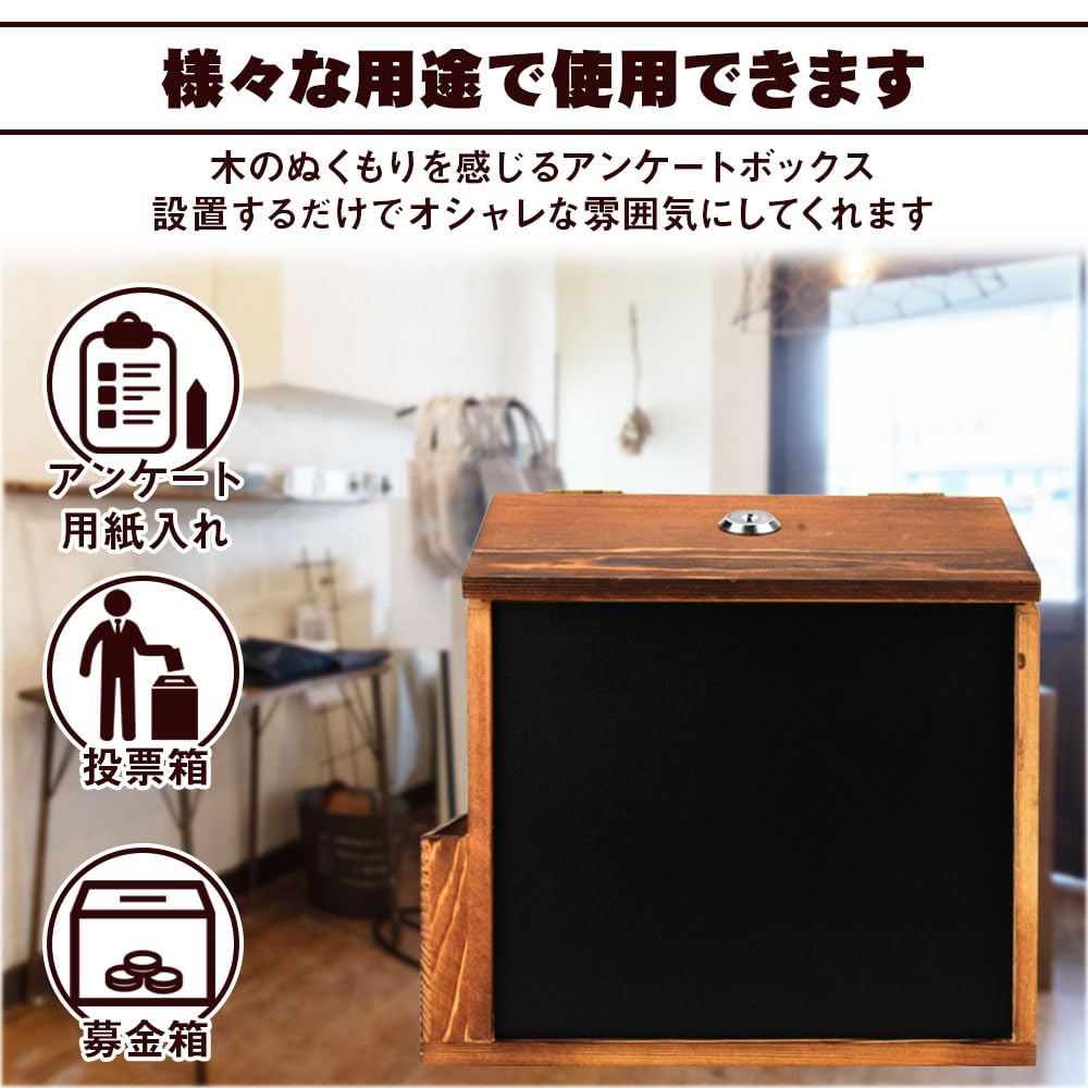 COTEN Wooden Survey Box with Stationery Privacy No Assembly Key Mountable Chalkboard, Holder, Organizer, Required, Included, Desktop/Wall