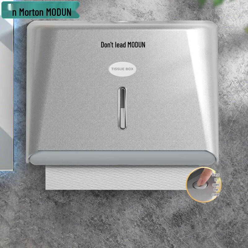 Morton No-Drill Wall-Mounted Waterproof Tissue Dispenser