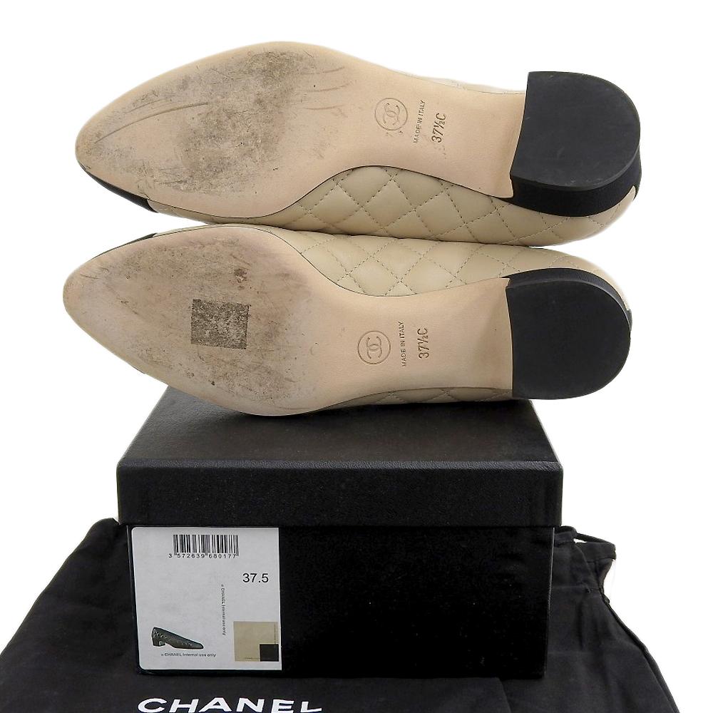 Chanel Excellent Condition Matelasse Leather Pumps for Women, Beige and Black, Size 37 1/2, G32771 Shoes 37.5 Beige / blackUsed