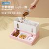 1pc New Pet Bowls Dog and Cat Bowls Automatic Feeders Water Dispensers Grain Storage Buckets Pet Daily Necessities