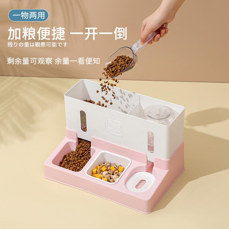 1pc New Pet Bowls Dog and Cat Bowls Automatic Feeders Water Dispensers Grain Storage Buckets Pet Daily Necessities