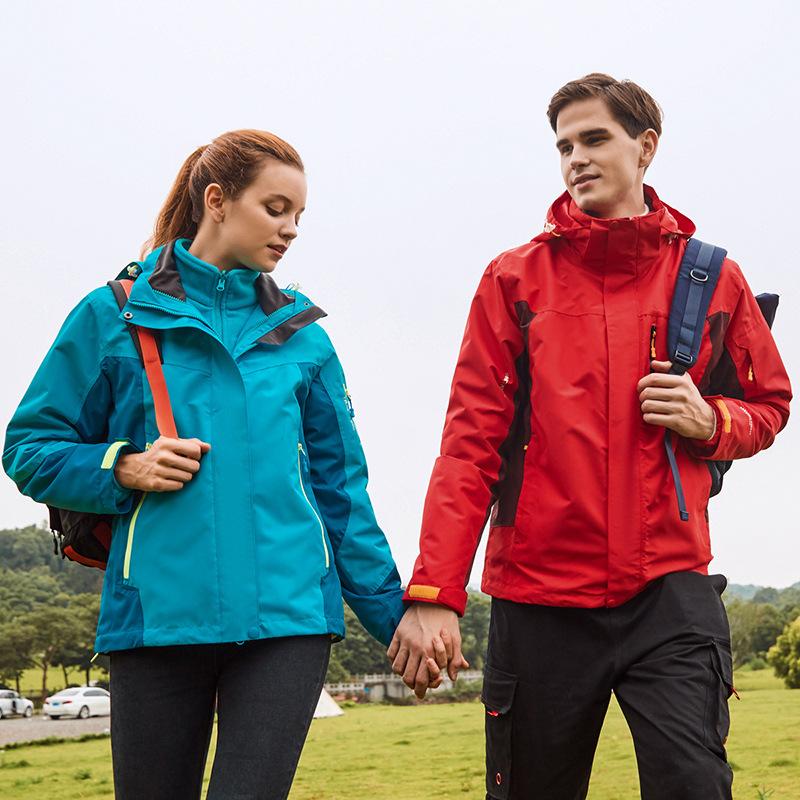 Jacket Two-piece Set with Removable Liner, Three-in-one Mountaineering Suit, Outdoor Sports and Travel Group Work Clothes