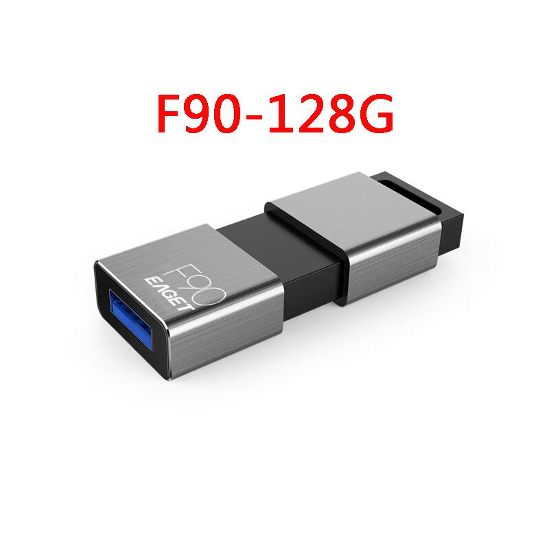 USB-накопитель Yiear F90 128 ГБ USB 2.0