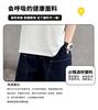 Boys' Summer Short-Sleeved Set