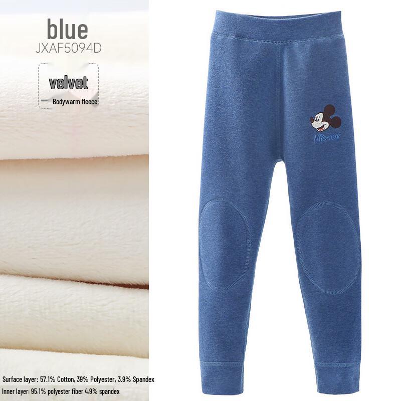 Disney Boys  Thermal Lined Pants 150