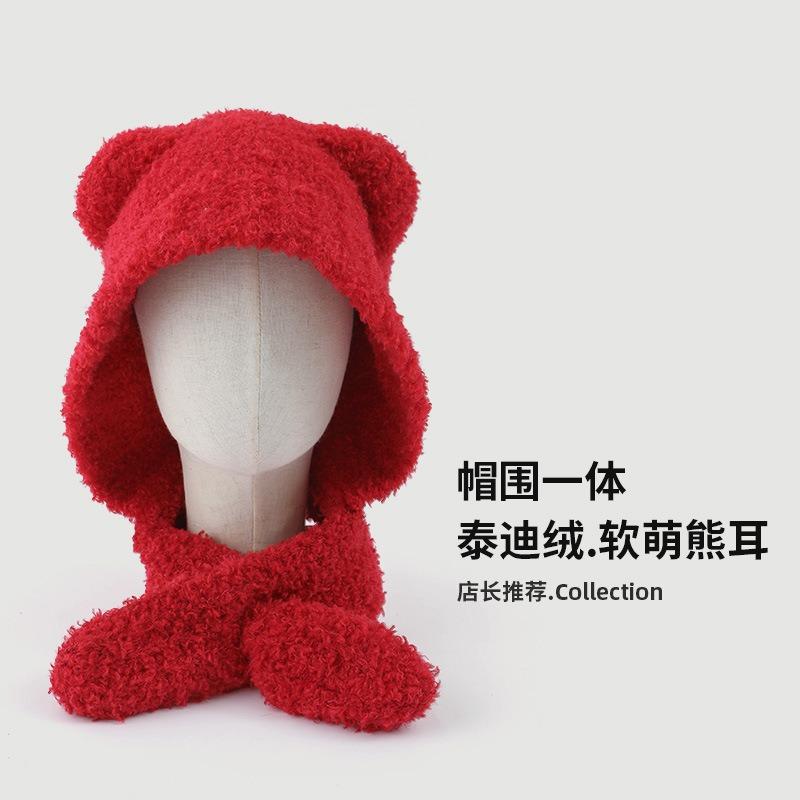 

Cute bear pullover hat scarf integrated versatile warm cold neck protection soft and comfortable winter wool hat women Average Size (55-62cm)