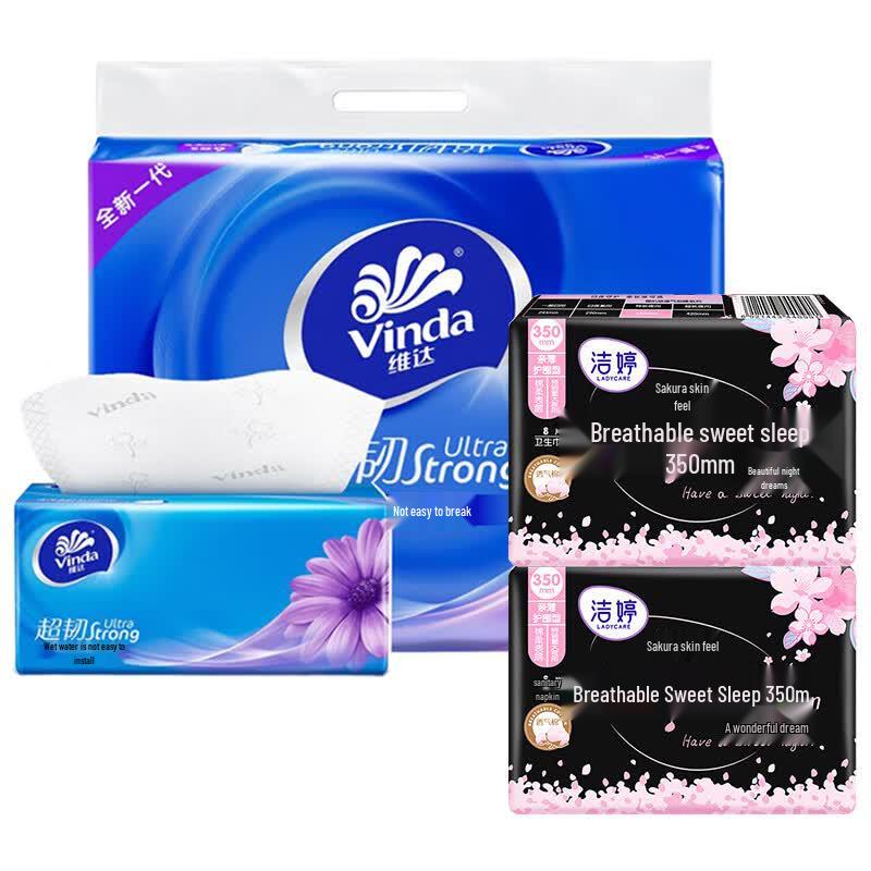 Vinda Tissues & Sanitary Pads Bundle