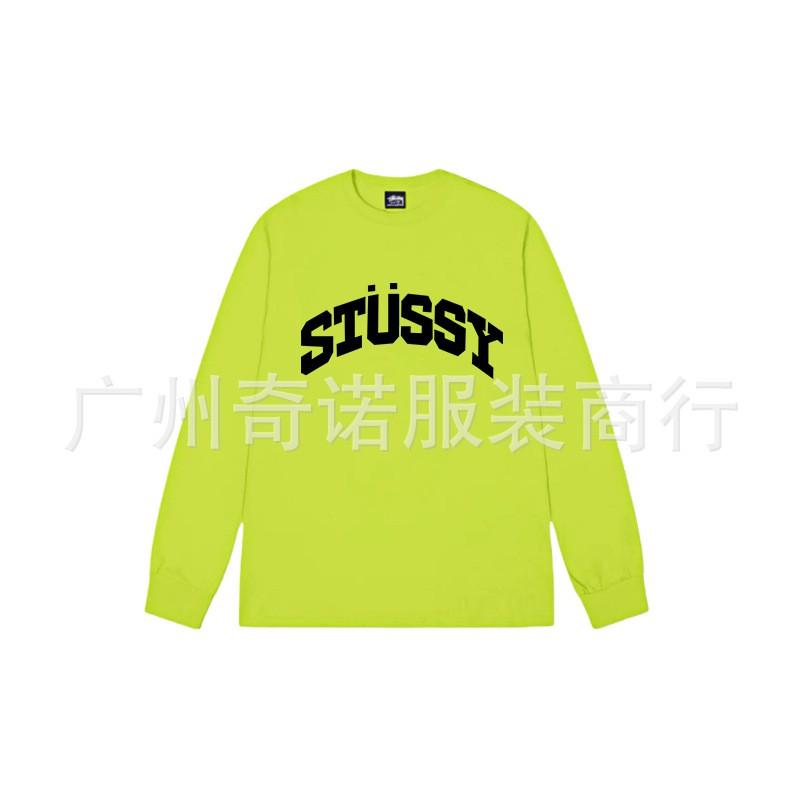 Unisex Heavyweight Cotton Long Sleeve Crewneck Sweatshirt Casual Wear Oversized Fit 300-350gsm