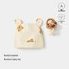 Newborn Pure Cotton Cartoon Bonnet, No-Sew Baby Hat for 0-3 Months