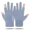 UV Protection Sun Protection Gloves Breathable Anti-UV Mittens Summer Sunscreen Gloves  Running