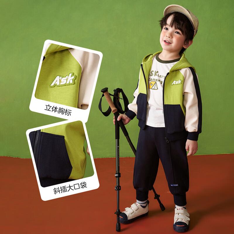 ASK JUNIOR Kids  Boys  Spring Hooded Sportswear Set 120