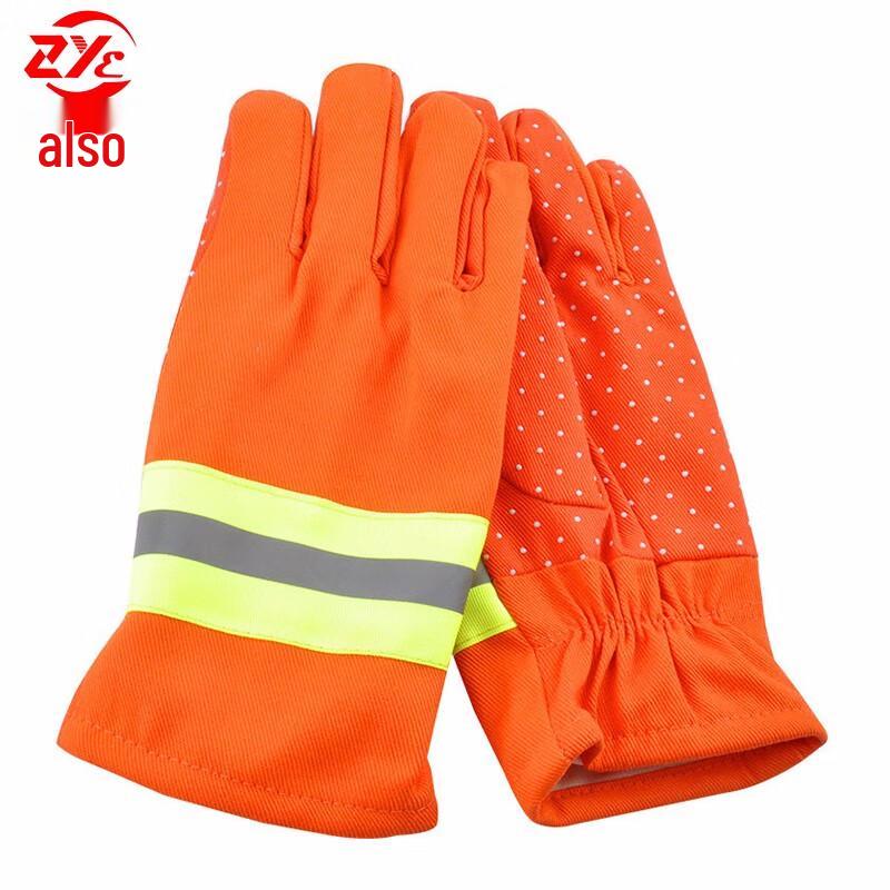 Model 97 Firefighting Gloves